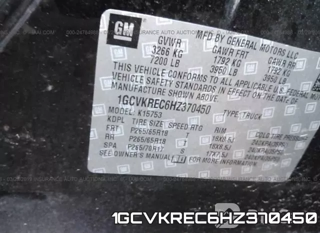 1GCVKREC6HZ370450 фото 10