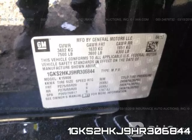 1GKS2HKJ9HR306844 фото 10