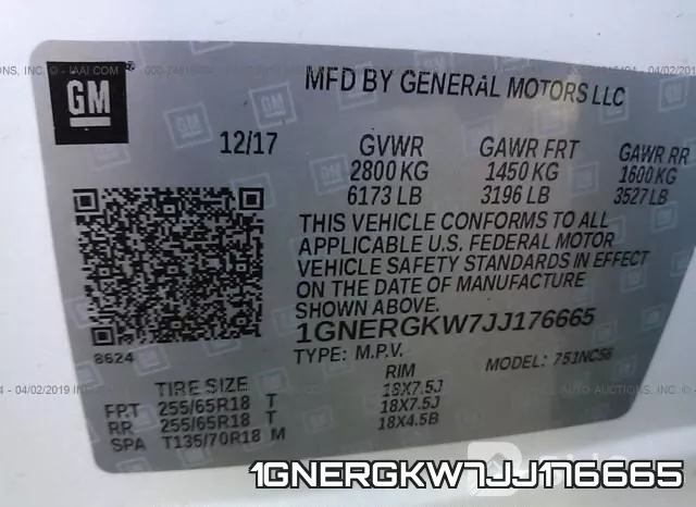 1GNERGKW7JJ176665 фото 10