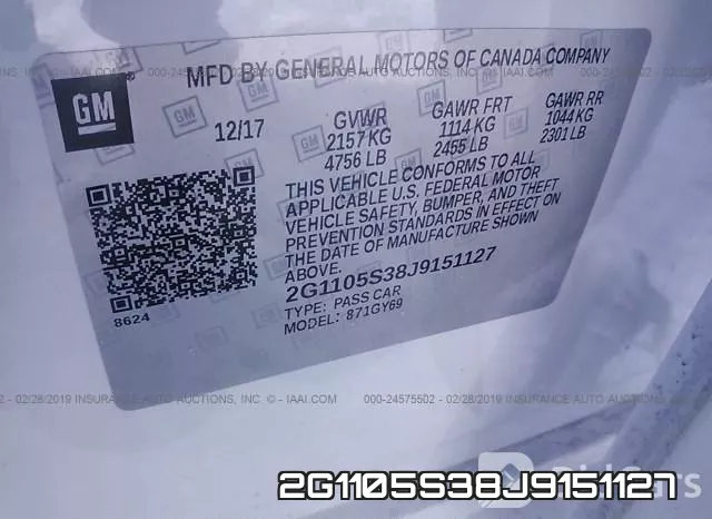 2G1105S38J9151127 фото 10