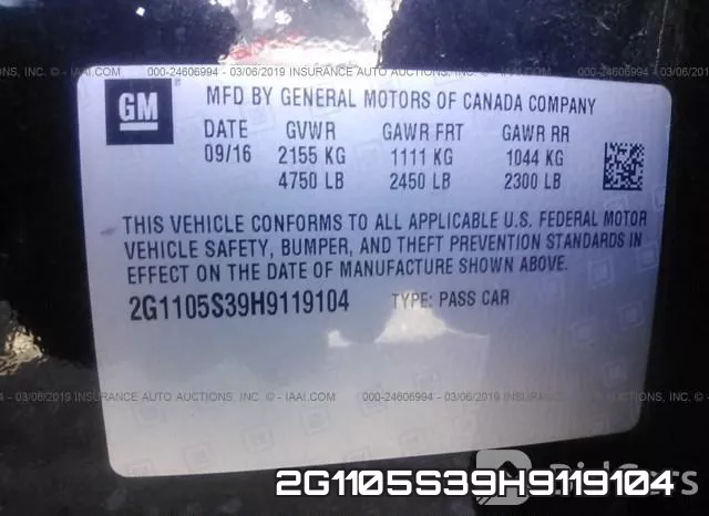 2G1105S39H9119104 фото 10