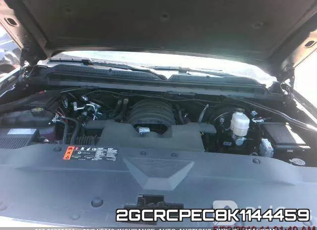 2GCRCPEC8K1144459 фото 2