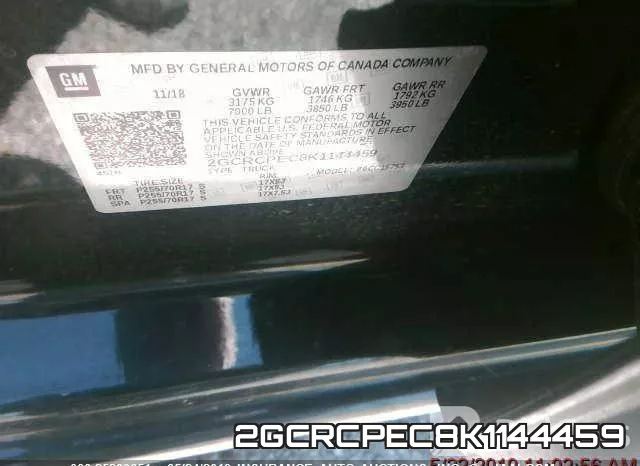 2GCRCPEC8K1144459 фото 10