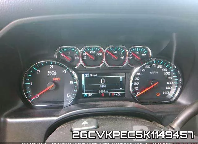 2GCVKPEC5K1149457 фото 8