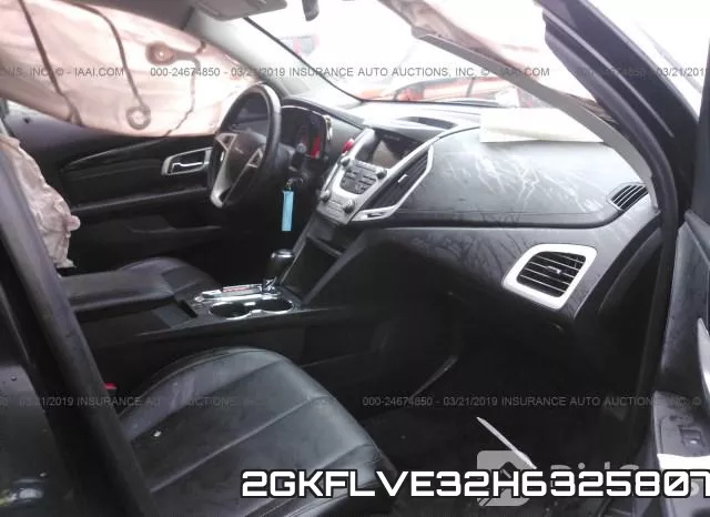 2GKFLVE32H6325807 фото 6