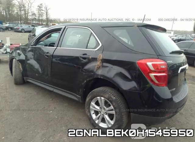2GNALBEK0H1545950 фото 4