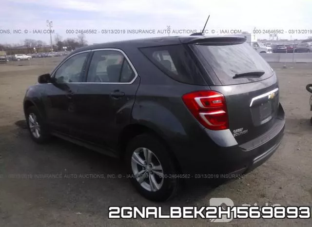 2GNALBEK2H1569893 фото 4