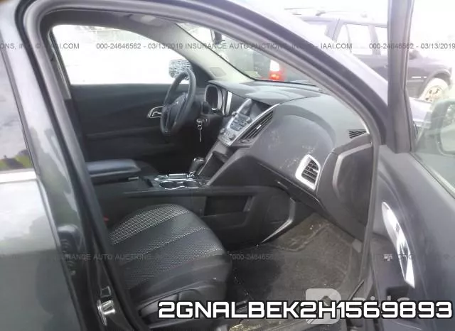 2GNALBEK2H1569893 фото 6