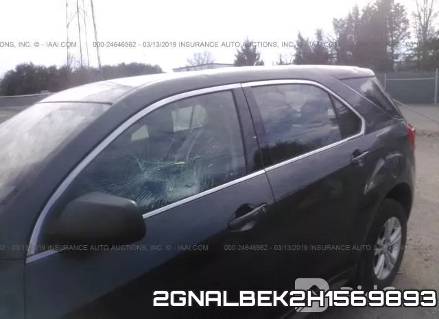 2GNALBEK2H1569893 фото 7