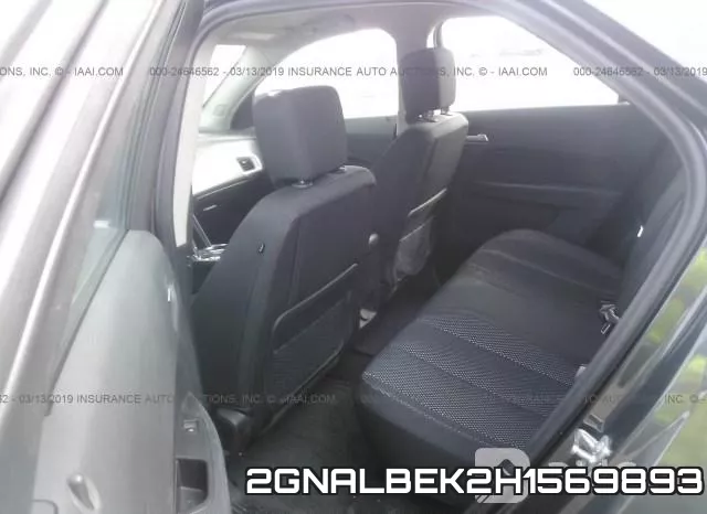 2GNALBEK2H1569893 фото 9