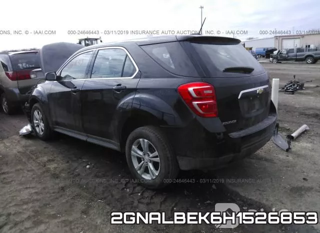 2GNALBEK6H1526853 фото 4
