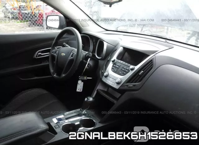 2GNALBEK6H1526853 фото 6