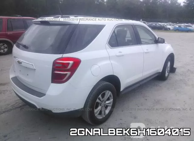 2GNALBEK6H1604015 фото 5