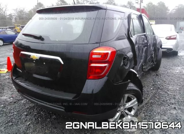 2GNALBEK8H1570644 фото 5