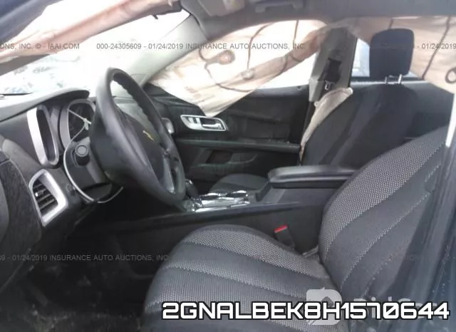2GNALBEK8H1570644 фото 6