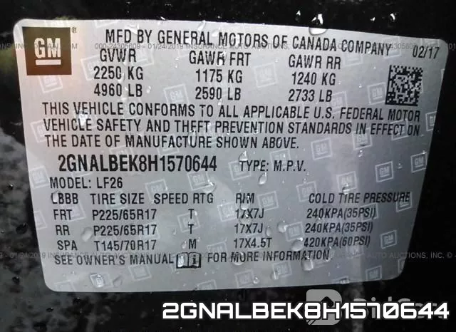 2GNALBEK8H1570644 фото 10