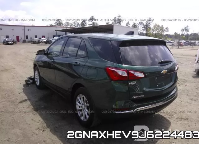 2GNAXHEV9J6224483 фото 4
