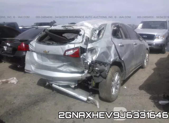 2GNAXHEV9J6331646 фото 5