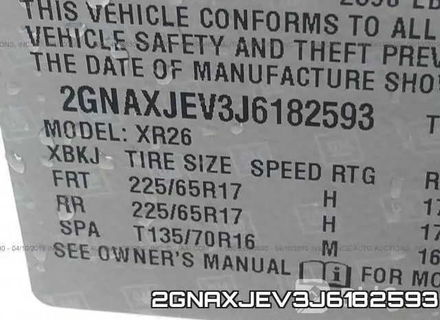 2GNAXJEV3J6182593 фото 10