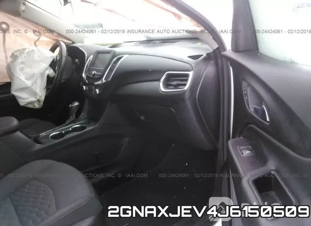 2GNAXJEV4J6150509 фото 6