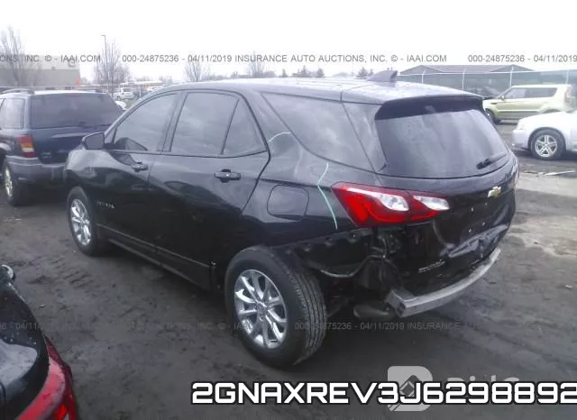 2GNAXREV3J6298892 фото 4