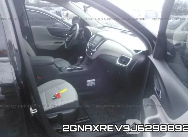 2GNAXREV3J6298892 фото 6