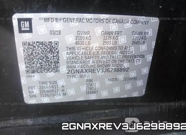 2GNAXREV3J6298892 фото 10