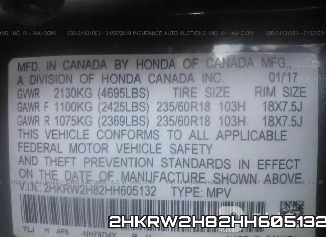 2HKRW2H82HH605132 фото 9