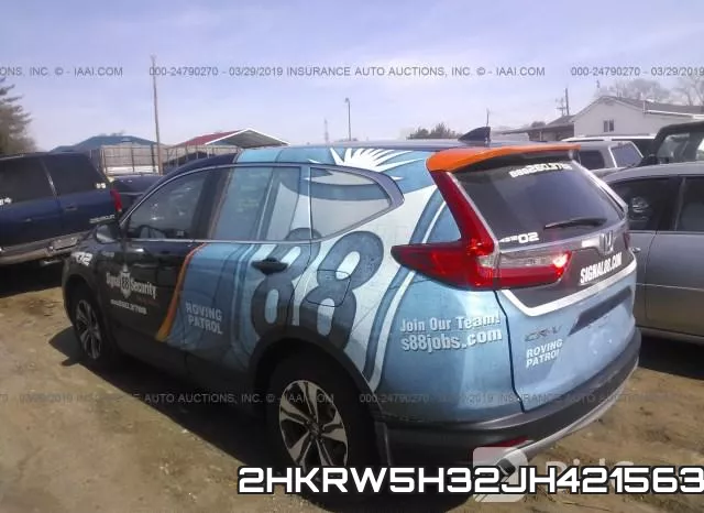 2HKRW5H32JH421563 фото 4