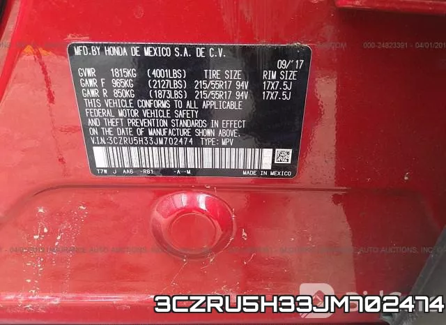3CZRU5H33JM702474 фото 10