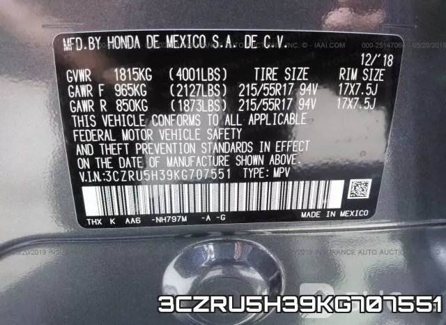 3CZRU5H39KG707551 фото 10