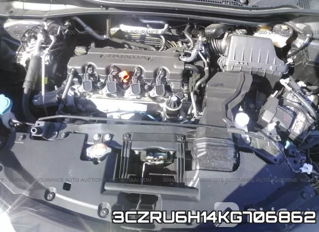 3CZRU6H14KG706862 фото 2