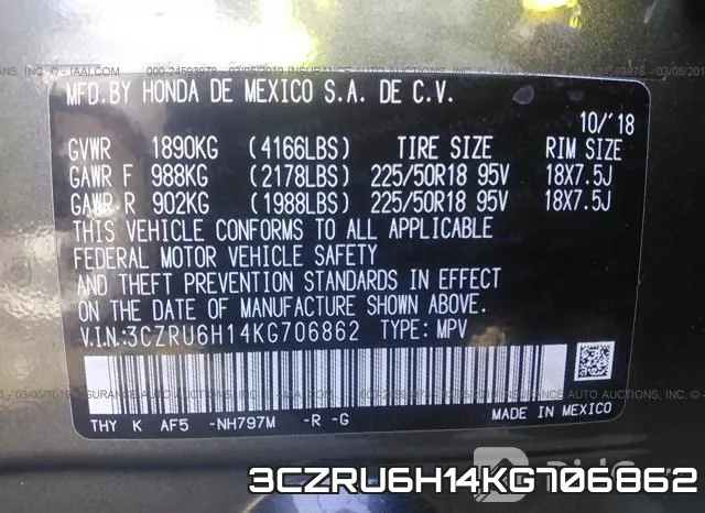 3CZRU6H14KG706862 фото 10