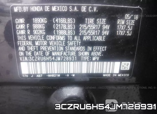 3CZRU6H54JM728931 фото 10