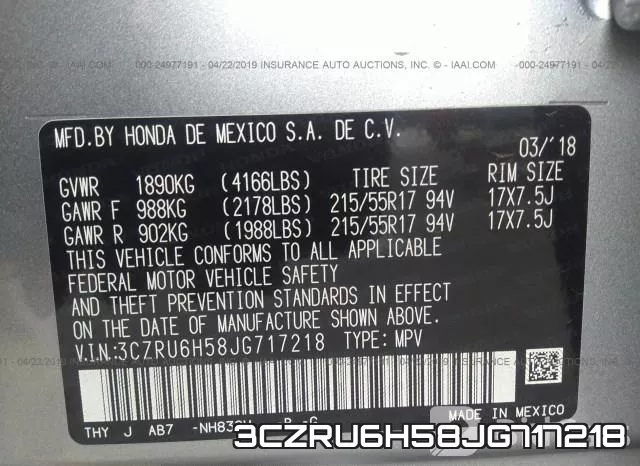 3CZRU6H58JG717218 фото 10