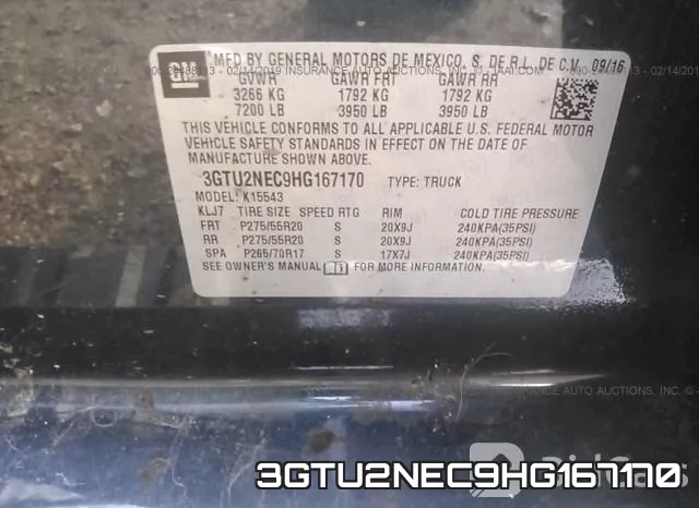 3GTU2NEC9HG167170 фото 10