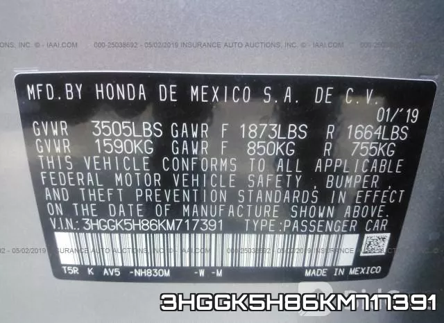 3HGGK5H86KM717391 фото 10