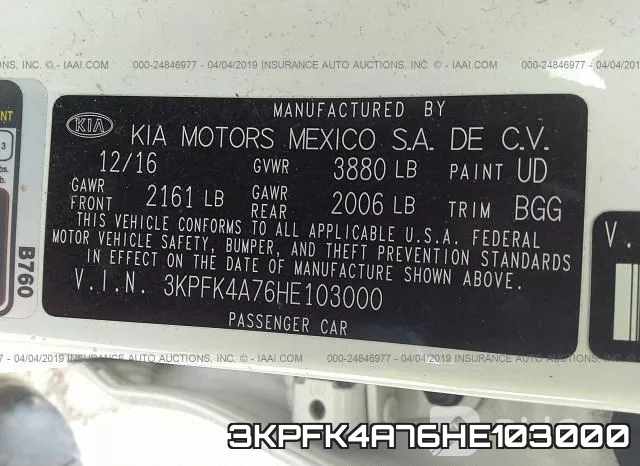 3KPFK4A76HE103000 фото 10
