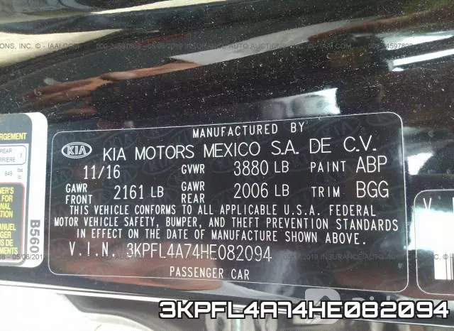 3KPFL4A74HE082094 фото 10