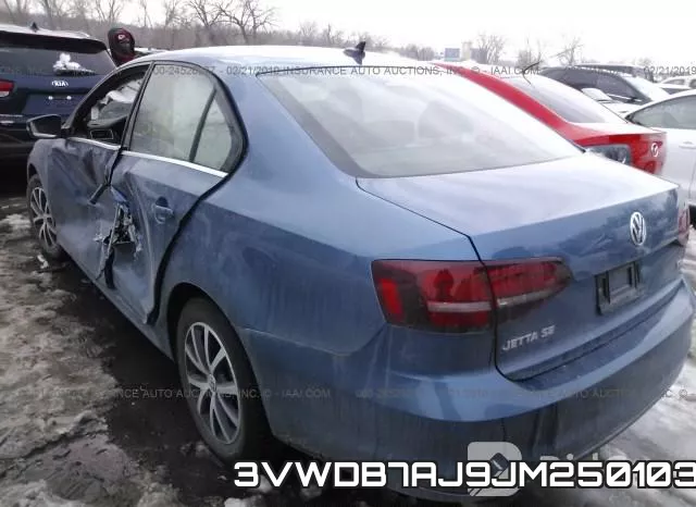 3VWDB7AJ9JM250103 фото 4