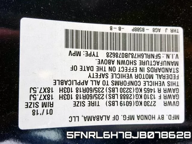 5FNRL6H78JB078628 фото 2