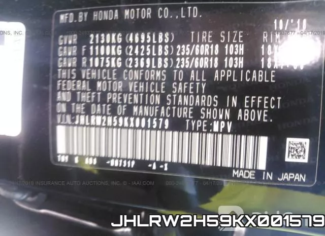 JHLRW2H59KX001579 фото 10