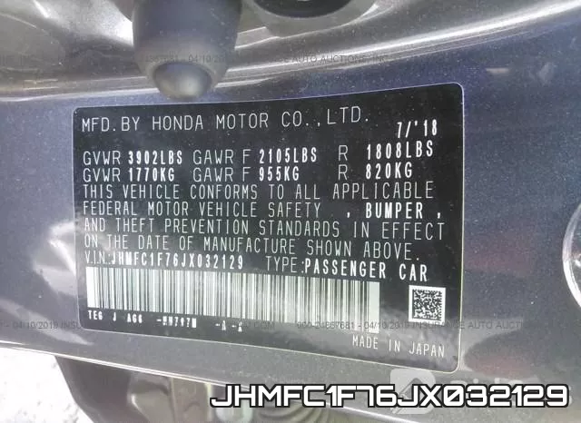 JHMFC1F76JX032129 фото 10