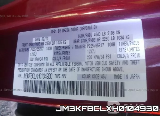 JM3KFBCLXH0104930 фото 10