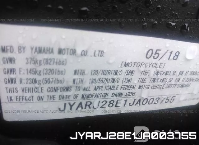 JYARJ28E1JA003755 фото 2