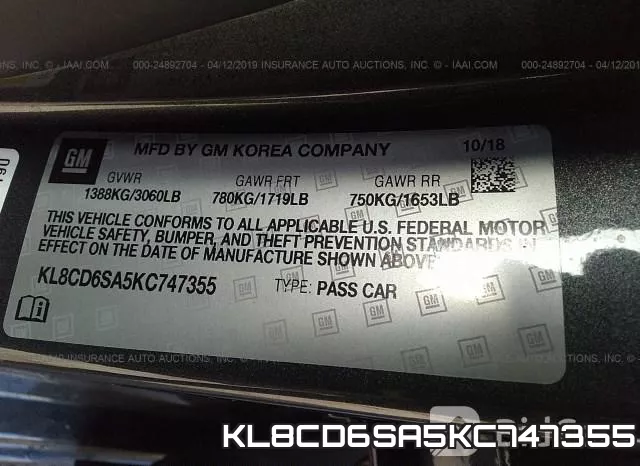 KL8CD6SA5KC747355 фото 10