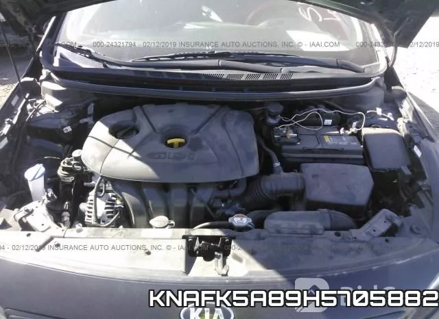 KNAFK5A89H5705882 фото 2