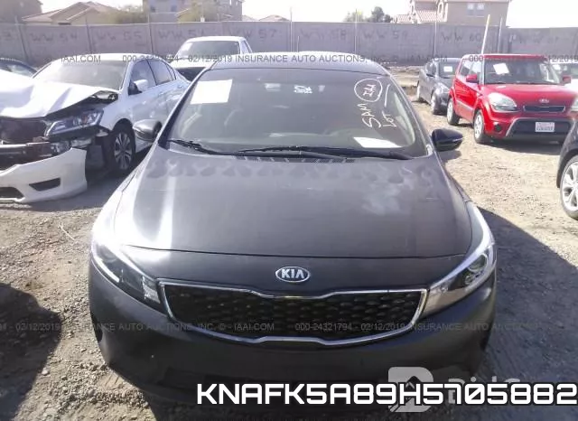 KNAFK5A89H5705882 фото 7