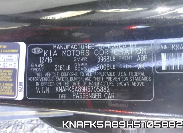 KNAFK5A89H5705882 фото 10