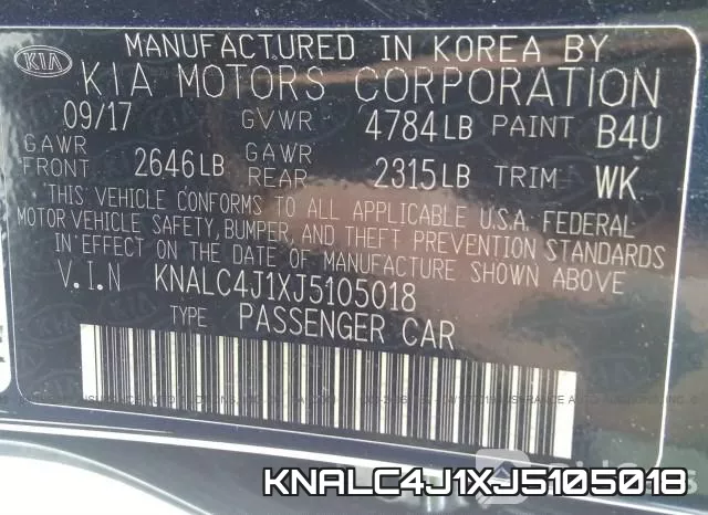 KNALC4J1XJ5105018 фото 10